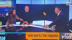 גדעון סער אצל אופירה וברקוביץ', צילום: צילום מסך קשת 12